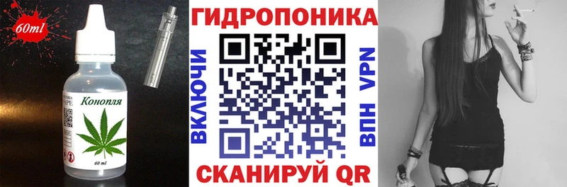где купить наркоту  Мурино  Еда ТГК марихуана 