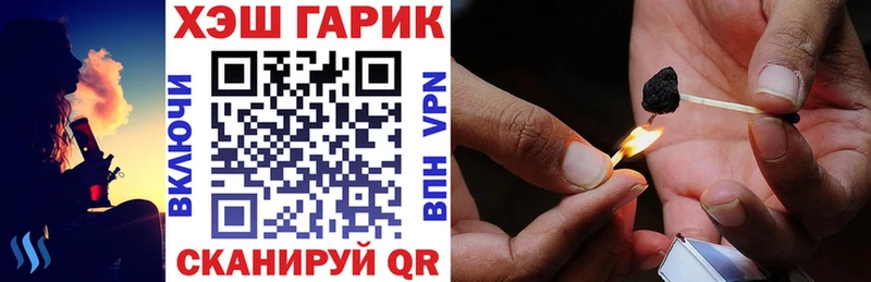 хочу   Мурино  ГАШ Изолятор 