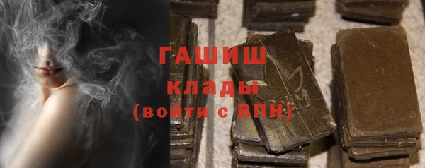 спайс Пестово