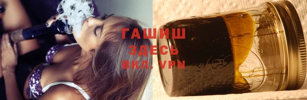 спайс Пестово