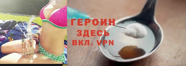 мяу мяу мука Абаза