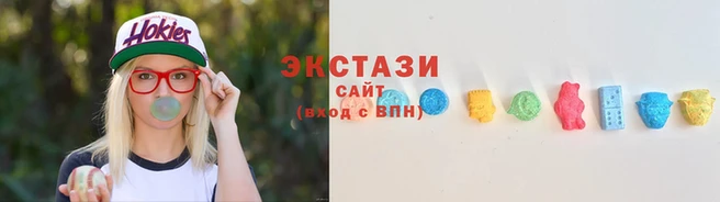 ALPHA-PVP Пересвет