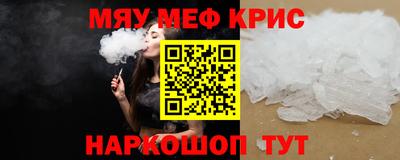 a pvp Донской