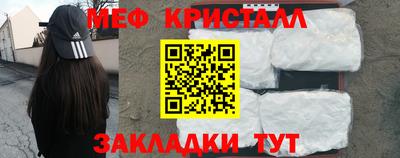 a pvp Донской