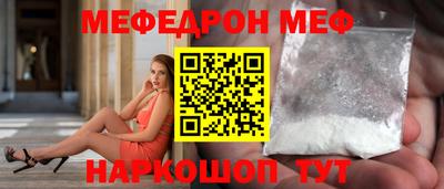 кокаин колумбия Ефремов