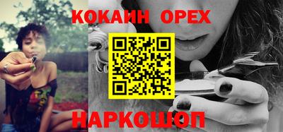 a pvp Донской