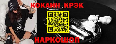 a pvp Донской