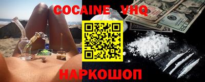MESCALINE Дубна