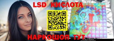 a pvp Донской