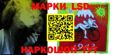 ГАЛЛЮЦИНОГЕННЫЕ ГРИБЫ Донецк
