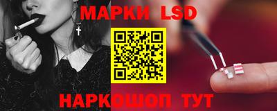 ГАЛЛЮЦИНОГЕННЫЕ ГРИБЫ Донецк