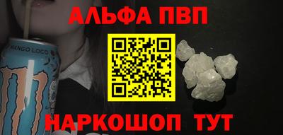 MESCALINE Дубна