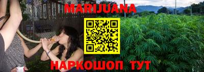 ГАЛЛЮЦИНОГЕННЫЕ ГРИБЫ Донецк
