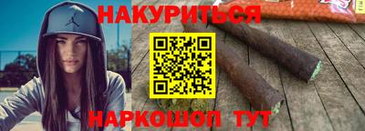 MESCALINE Дубна