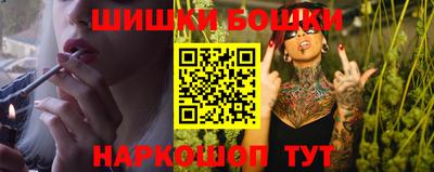 MESCALINE Дубна