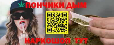 ГАЛЛЮЦИНОГЕННЫЕ ГРИБЫ Донецк