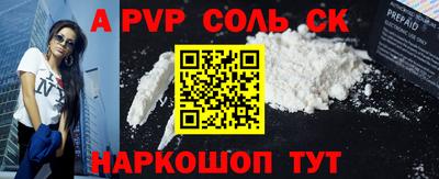MESCALINE Дубна