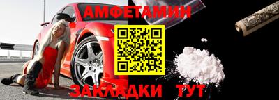 a pvp Донской