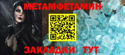 ГАЛЛЮЦИНОГЕННЫЕ ГРИБЫ Донецк