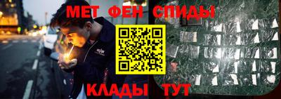 ГАЛЛЮЦИНОГЕННЫЕ ГРИБЫ Донецк