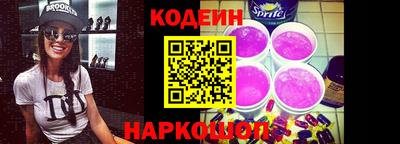 ГАЛЛЮЦИНОГЕННЫЕ ГРИБЫ Донецк