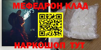 ГАЛЛЮЦИНОГЕННЫЕ ГРИБЫ Донецк
