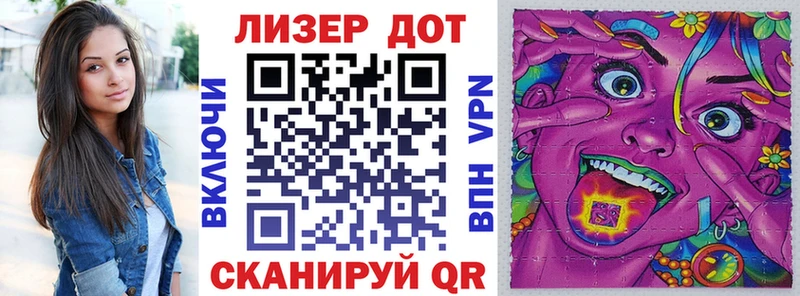 Марки N-bome 1,5мг  как найти закладки  Мурино 